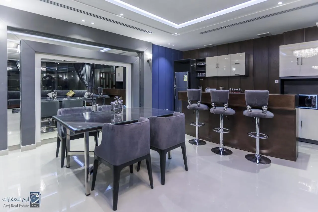 Awj Chalets Apartment Riyadh